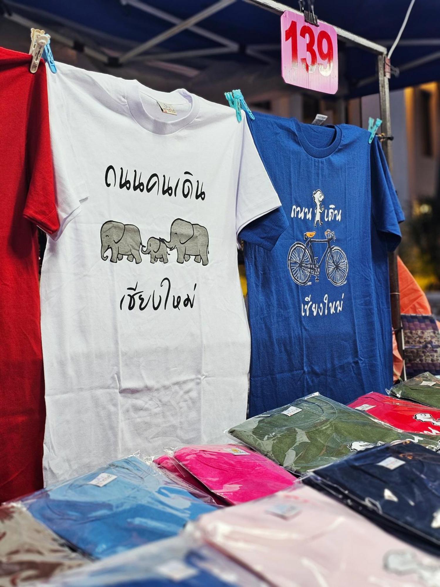 Iwualai Hotel Chiang Mai Eksteriør billede